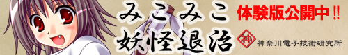 $B$_$3$_$3ME2xB`<#%P%J!<(B